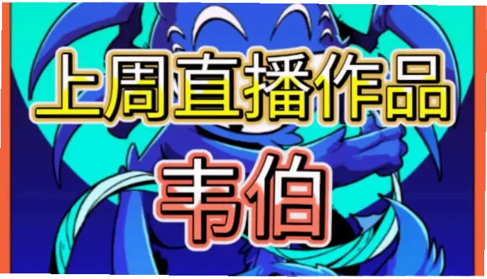 蜘蛛直播体育:实时赛事直播新选择,尽享高清流畅体验