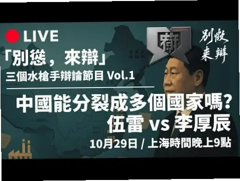 世界杯比分如何精准查询历史数据?